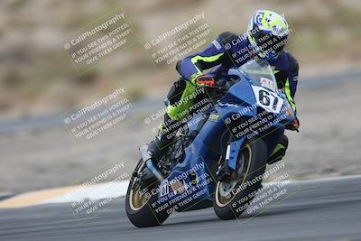 media/Sep-21-2025-Race Pace (Sun) [[98bf33ef95]]/Non Verified/2-Turn 5 Tree of Life (815am)/